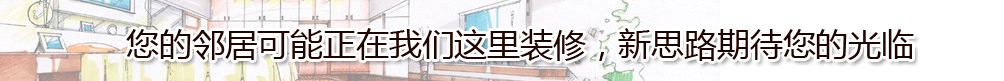酒店客房設(shè)計(jì)須遵循這幾個(gè)原則！