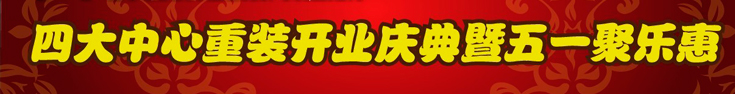 酒店裝修，這五點(diǎn)你要知道重視起來！
