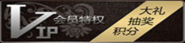 餐廳這樣裝修設計能吸引人？