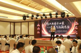 同心共鑄，夢想飛揚——新思路企業(yè)14周年慶典