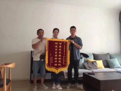 裝修好不好業(yè)主說(shuō)了算，新思路裝飾收到業(yè)主送