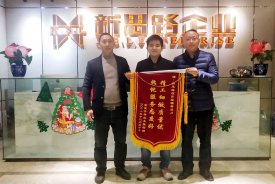 12.30做裝修，我們是認(rèn)真的！—本月第四面業(yè)主錦